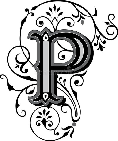 Старинная буква р