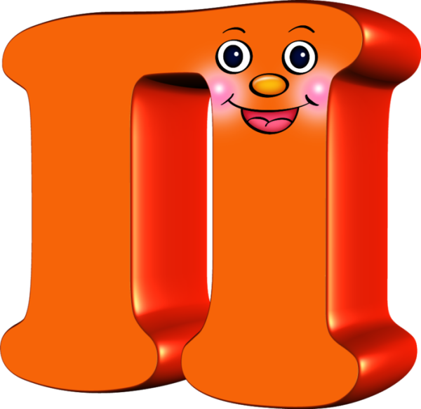 Узорчатая буква т