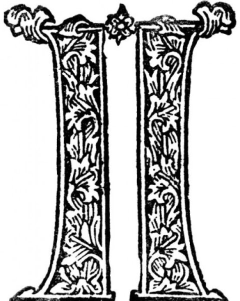 Буква п прописная