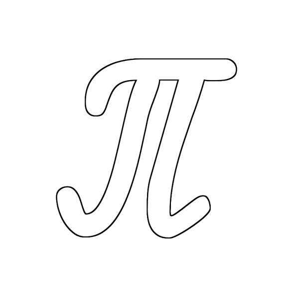 Красивая буква в с узорами