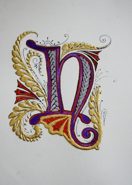 Красивая буква г для оформления