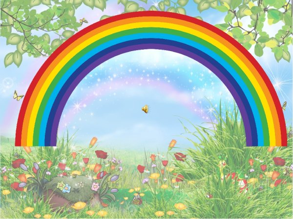 Радуга вектор