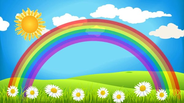 Красивая Радуга для детей