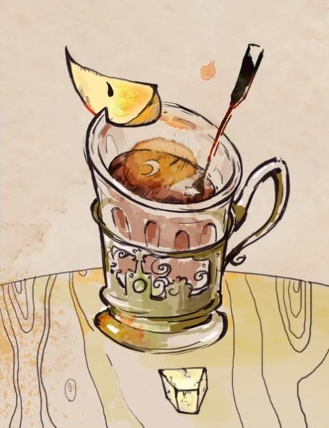 Чашечка чая арт