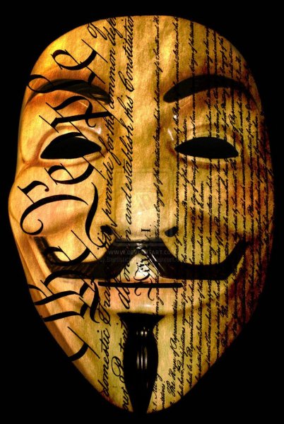 Маска Анонимуса