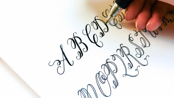 Красивый почерк маркером