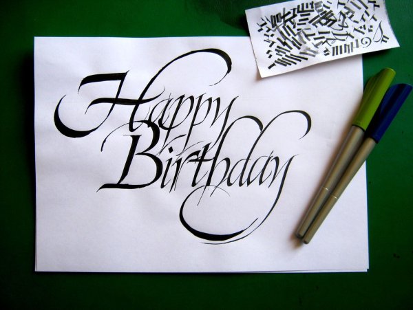 Happy Birthday каллиграфическим почерком