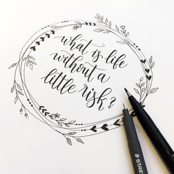 Красивые Каллиграфические надписи