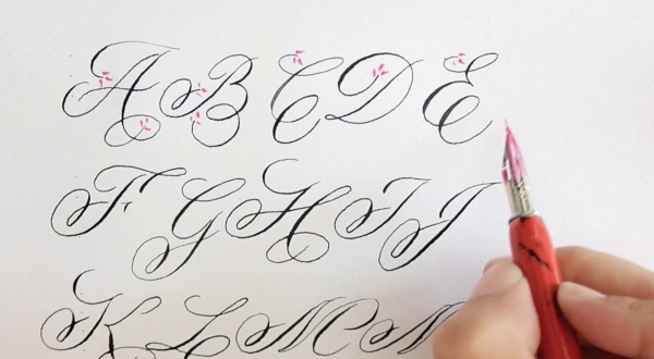 Каллиграфическая буква s