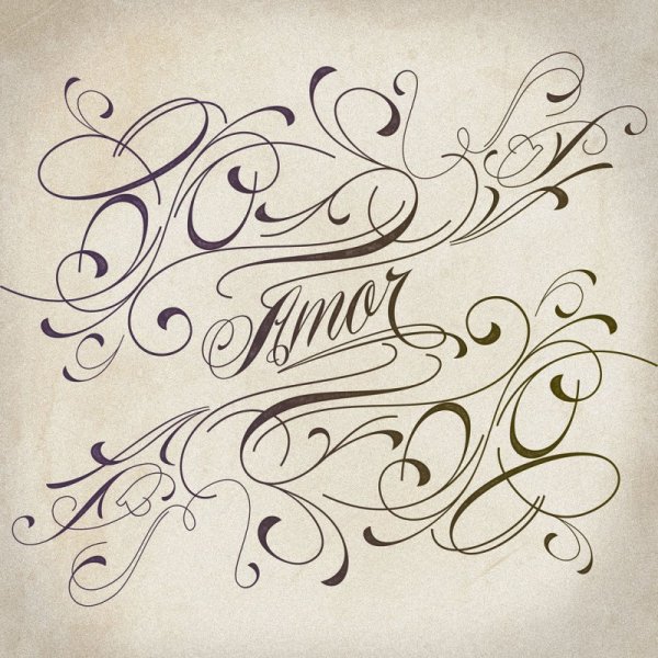 Простая каллиграфия