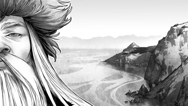 Ертахановы Ангара иллюстрации