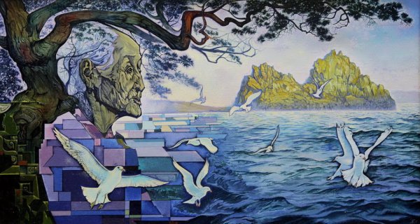 Байкал" художник Жидяев.