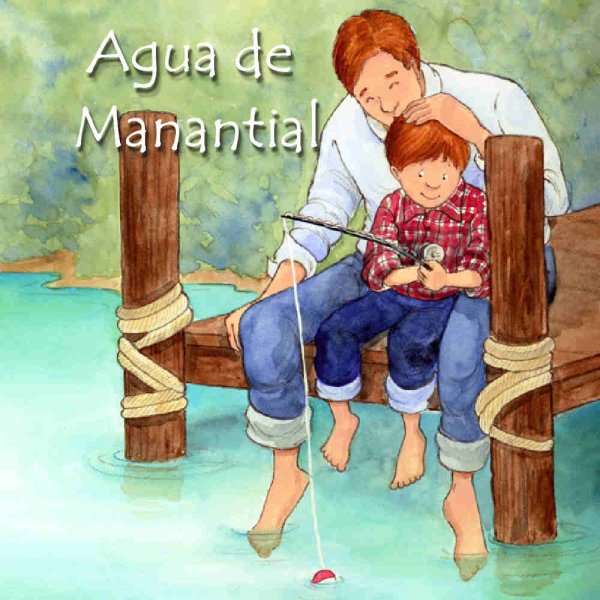 Рисунок на день отца