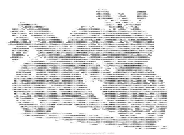 Картины из символов