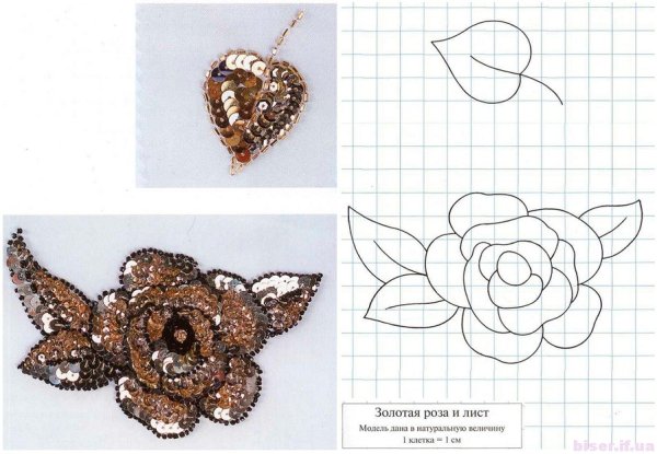 Броши из бисера для начинающих пошагово схемы