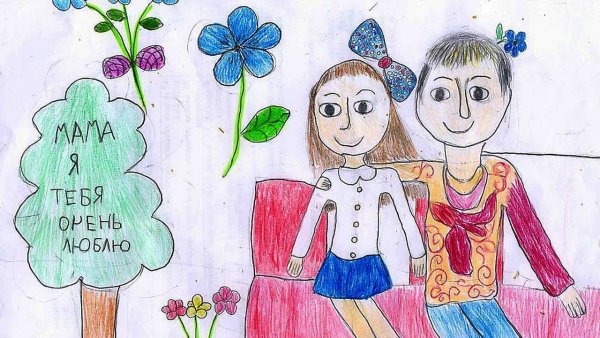 Мама картина