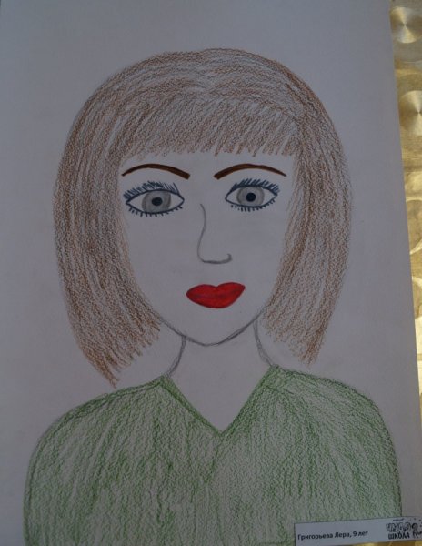 Рисунок мамы