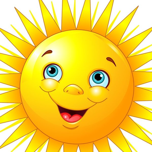 Солнце улыбка