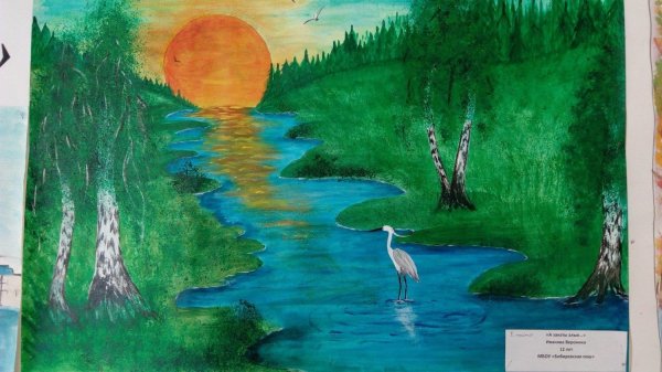 Природа родного края рисунки