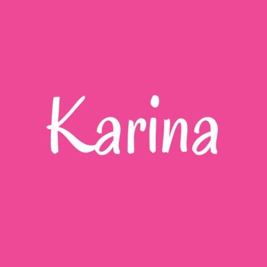 Имя Карина на цепочке