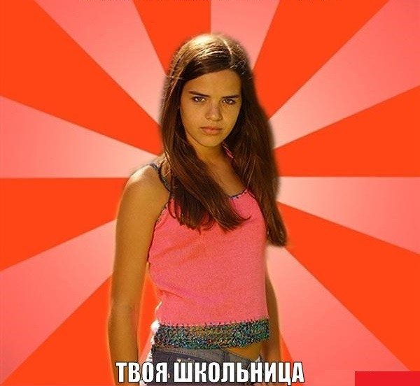 Открытки дляилюбовника