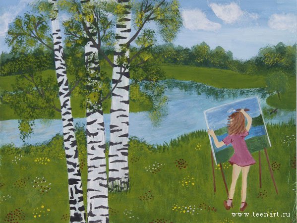 С чего начинается Родина рисунок