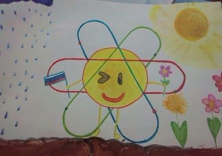 Рисунок на тему Мирный атом