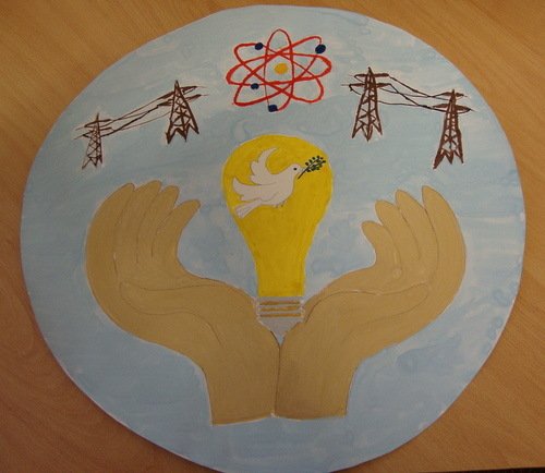 Современный мир глазами ребенка