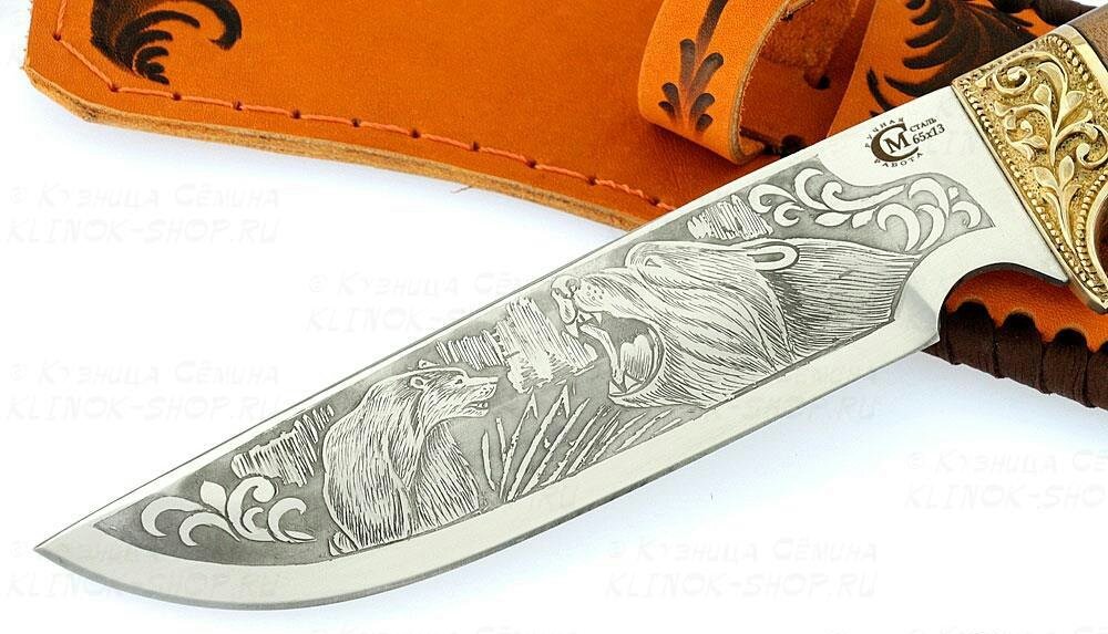Рисунок на лезвие ножа. Гравировка на ноже. Гравировка на лезвии. Красивые узоры на ножах. Орнамент на лезвии ножа.