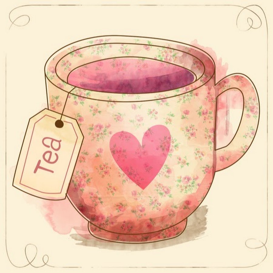 Милые картиночки чая