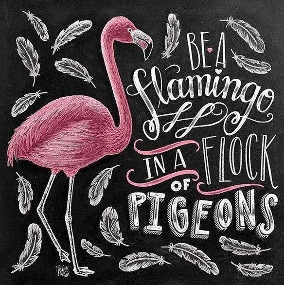 Надпись мелом с днем рождения