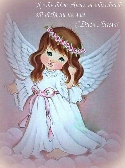 Девочка ангел с птичкой в руках