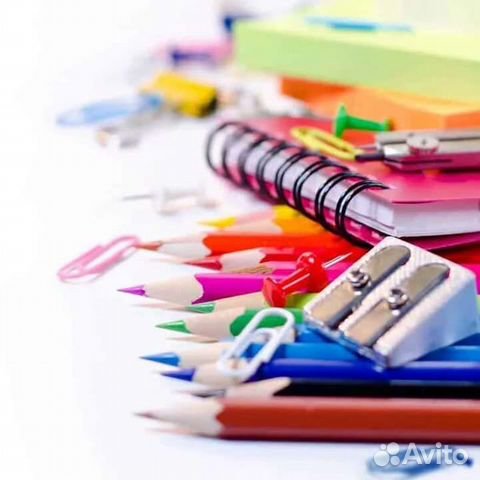 Канцтовары много