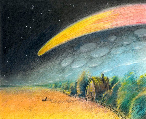 Комета рисунок