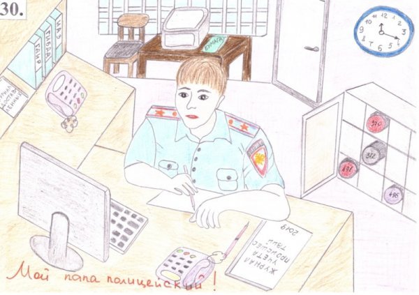Рисунок ко Дню полиции