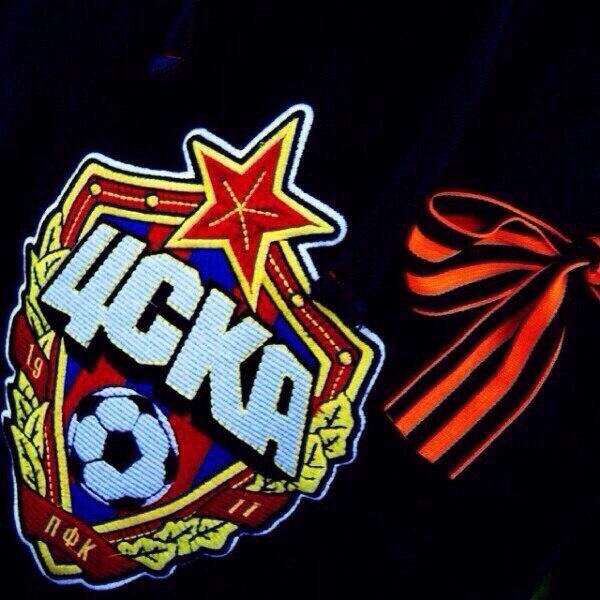 Эмблема ЦСКА футбольный клуб