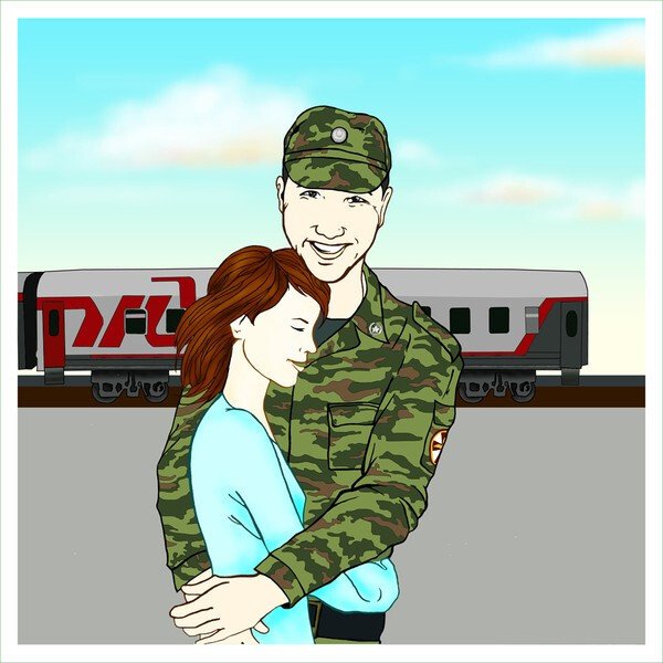 Иллюстрации дембель