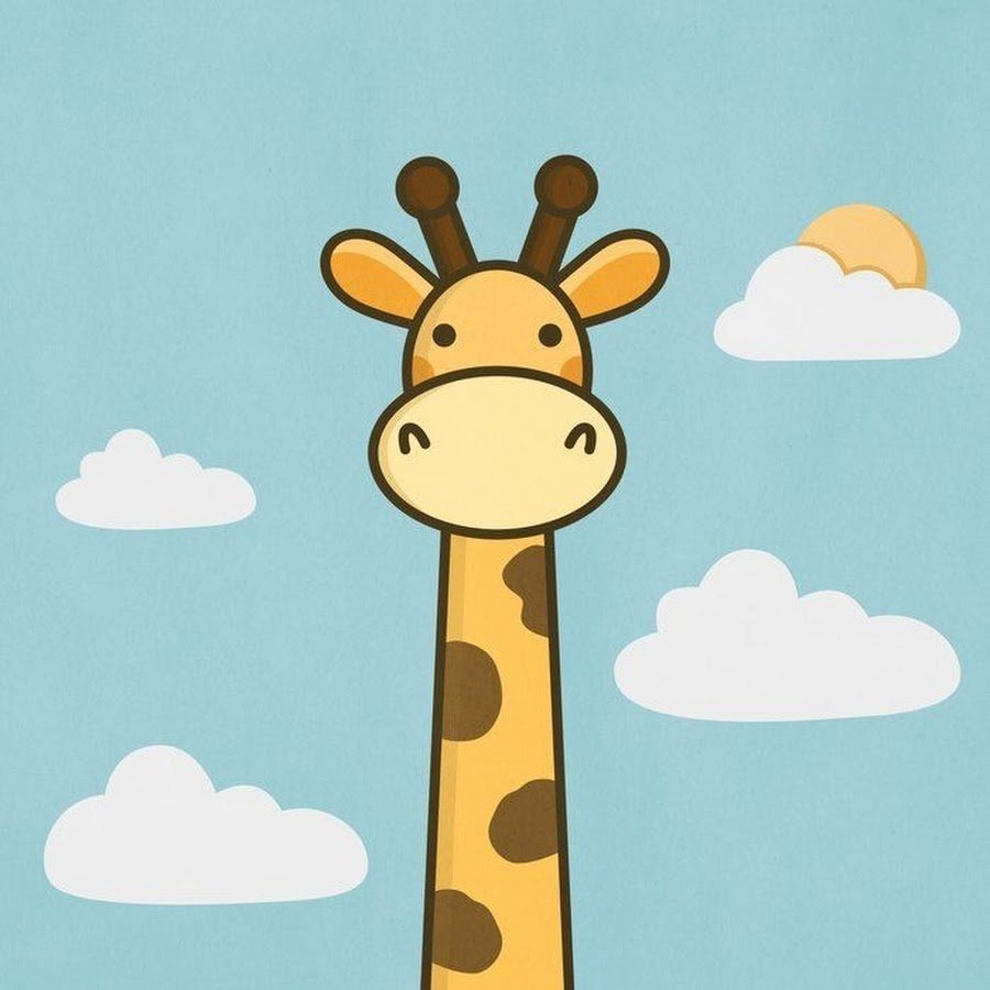 Симпатичный мультяшный Жираф
