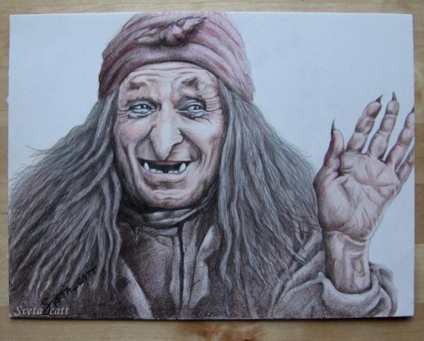 Baba Yaga (баба Яга)