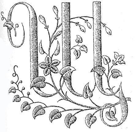 Монограмма буквы ш