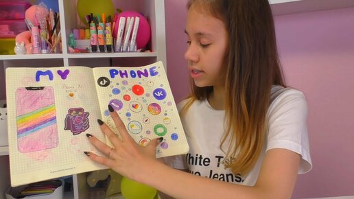 Ксения Куприкова ЛД