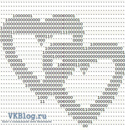 Знак сердца символ