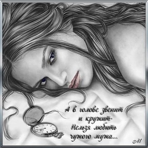 Цитаты про подруг