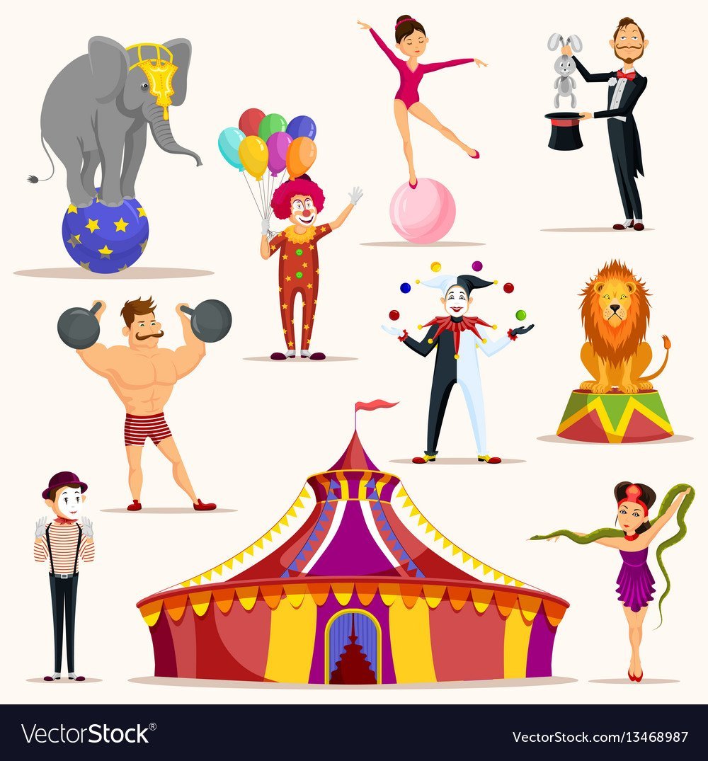цирк картинки для детей