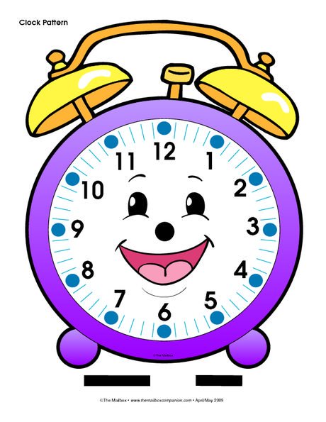 Будильник раскраска