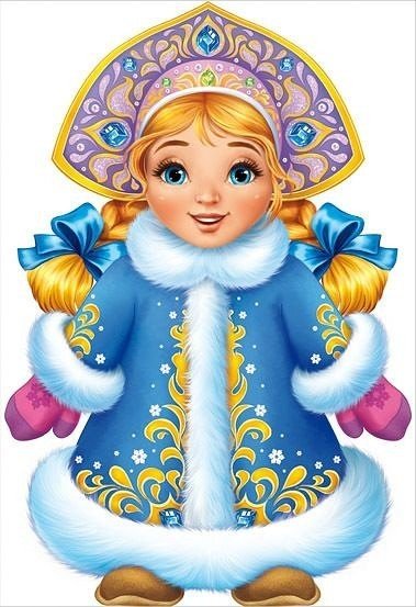 Снегурочка карандашом