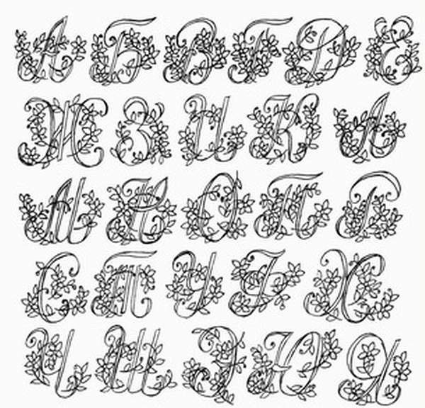 Буквы вензелями алфавит