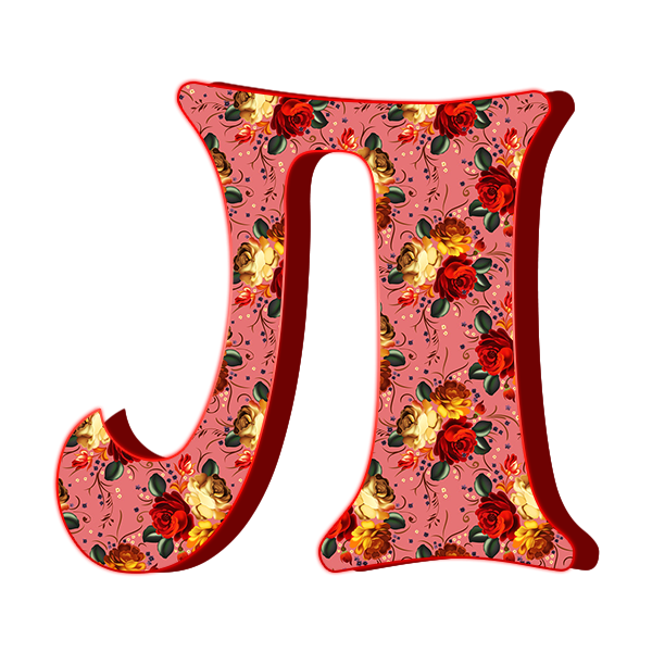 Буква л красивая