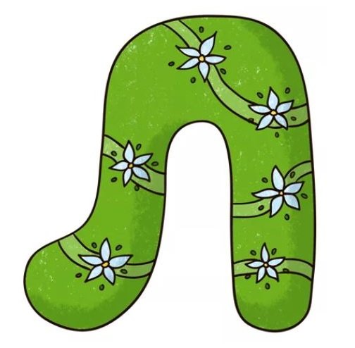 Буква л цветная