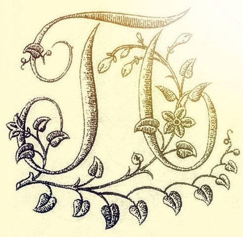 Расписная буква п